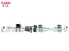 SMT Assembly Line