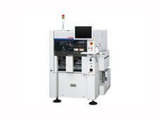 Yamaha YC8  surface mounter
